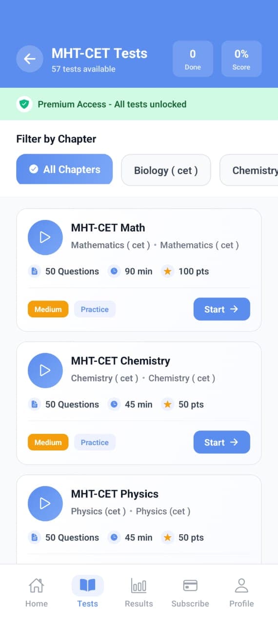 App Test Screen